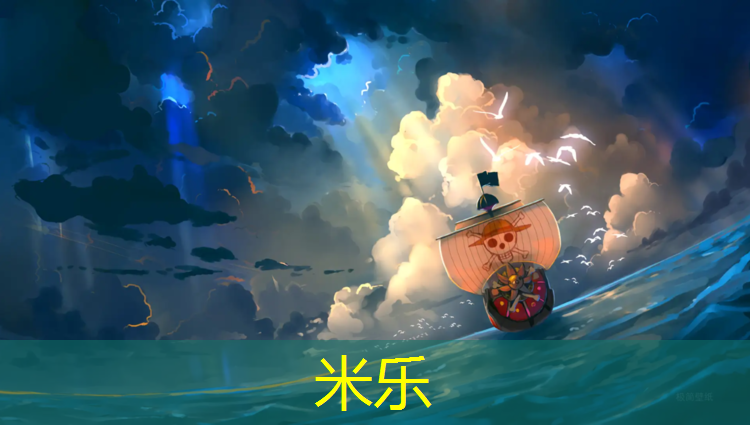 <strong>米乐m6官网登录入口：怎么看摩托车单杠还是双杠</strong>