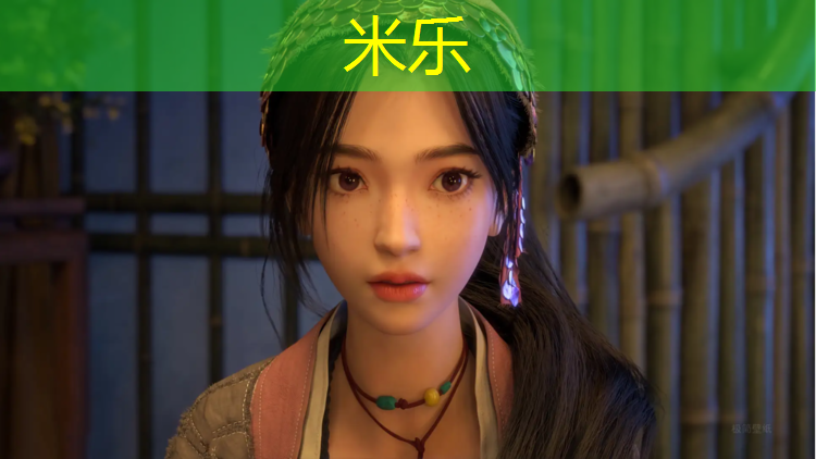 <strong>米乐为您介绍：石河子运动场塑胶跑道做法</strong>