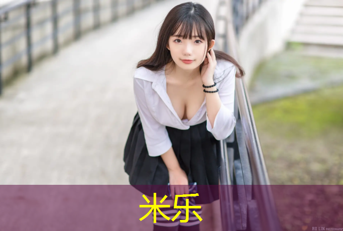米乐为您介绍：双杠用法
