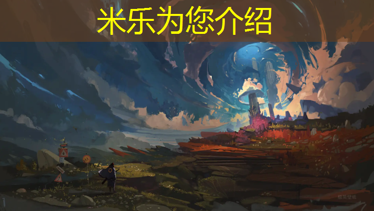 <strong>米乐m6官网登录入口：动感单车扭胯完整版</strong>