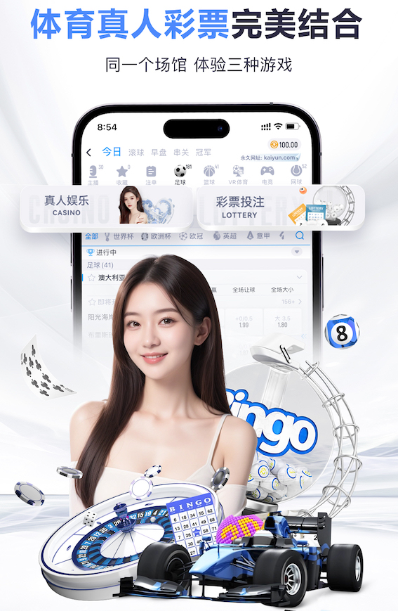 YIBO亿博电竞官网 “园林管理乏力：探析公园绿化不足的原因”